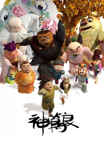 卡森-纽曼大学本科毕业证